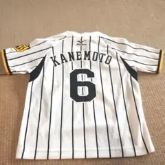 阪神タイガース KANEMOTO 6 ユニフォーム 110 キッズ