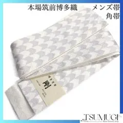 Item thumbnail for item a1b3ae47-0740-4516-b3fc-0f0080c98616