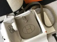 専用