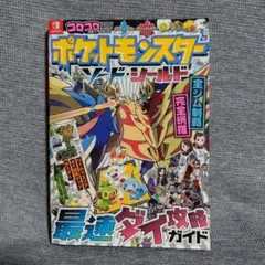 Item thumbnail for item 08f3166c-e010-402c-bfda-d323a0b49eed