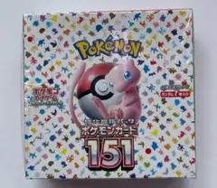 ☆最安☆　ポケモンカード　151 未開封　パック