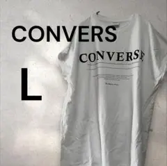 コンバース Tシャツ　L　ロゴ　白