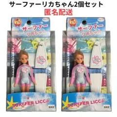 Item thumbnail for item 42c7dbc4-cf50-430e-a369-87cf045122e6