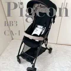 美品✨ ピジョン ビングル BB3 CA-1 グレー ベビーカー レザーハンドル