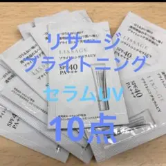 Item thumbnail for item c298db26-2ae2-47bc-bc6e-7944be79c0af