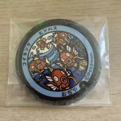ポケモンマンホール★ポケふた★缶バッジ★コイキング＆ヒンバス★新潟県小千谷市