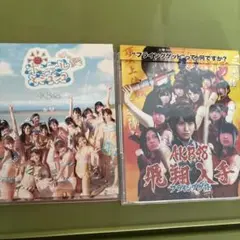 AKB48 CD
