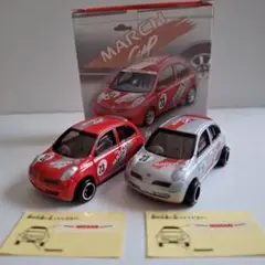 Item thumbnail for item 8028df1e-95cc-4993-a709-830f00127d00