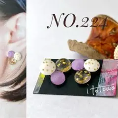 Item thumbnail for item fa64ab3d-85de-4e17-99ab-fb4919b48bb3