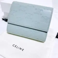 CELINE スモールトリフォールドトリオンフ エンボスド ミネラル