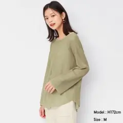 美品 GU メッシュセーター