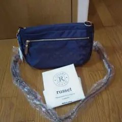 お値下げしました。ラシットのショルダーバッグ