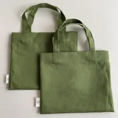【未使用】ミニトート　2枚