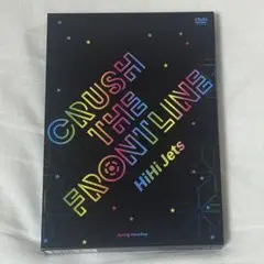 CRUSH THE FRONTLINE HiHi Jets DVD