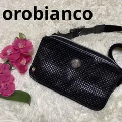 【美品】orobianco オロビアンコ ショルダーバッグ ボディバッグ レザー