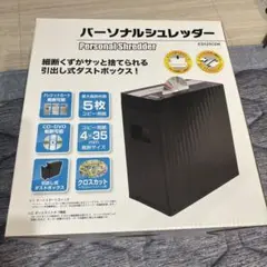 Item thumbnail for item 6f2f34f4-ba91-4d08-85db-fd2bdcd6ee02