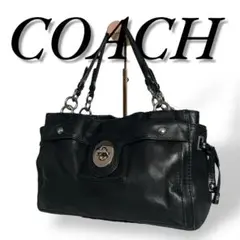 美品 COACH 333 トートバッグ ターンロック ブラック レザー