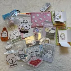 Item thumbnail for item f63da330-9edf-4fb7-aa01-9d2a3c17d1cc