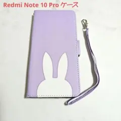 Redmi Note 10 Pro ケース 手帳型ケース スマホカバー