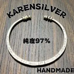 ★本日限定セール【新品・未使用】バングル カレンシルバー 　純銀97% カレン族