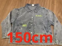 Item thumbnail for item bfbb1863-fe75-46da-80d1-5f09f5f9482f