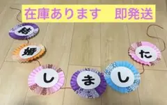 ❤️最安値❤️ウエディング 前撮り 和装結婚 記念撮影 ウェルカムスペース 花嫁