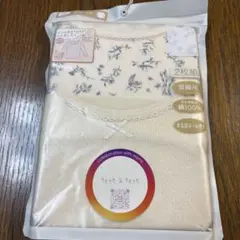 Item thumbnail for item 90ac78d1-ad39-4df2-b7db-b6a39f312cb0