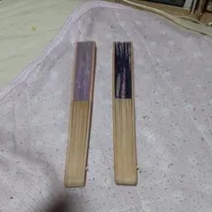 Item thumbnail for item a163ff19-1ade-4cf9-974a-f6b5d8f85f81