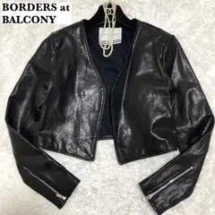 美品♡ ボーダーズアットバルコニー ラムレザージャケット ノーカラー 黒 36