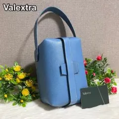 【美品•希少品】Valextra トリックトラック ブルー ハンドバッグ 本革