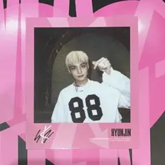 StrayKids ラキドロ ポラ ヒョンジン