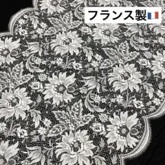 Item thumbnail for item 3cf8e047-b394-4df1-a563-af2fc566a20a