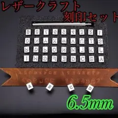 Item thumbnail for item 9abe49c6-dd6f-4725-87e5-eeb727864407