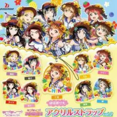 渡辺曜 SEC 2025年最新】渡辺曜わの人気アイテム - メルカリ