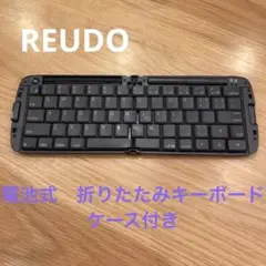 電池式　折りたたみキーボード