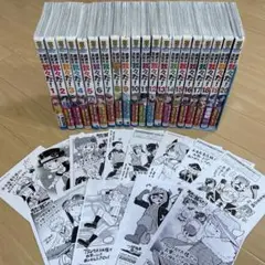 魔界の主役は我々だ！1〜20巻セット　特典12枚付き　美品