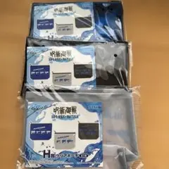 呪術廻戦 クリアポーチ 3点set 新品未使用