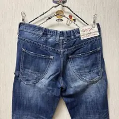 cepo デニムパンツ　Mサイズ
