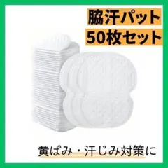 Item thumbnail for item 15863ca1-9a5e-4630-ae93-74e645aa798b