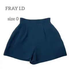 フレイアイディーダークグリーン ショートパンツ キュロット 日本製