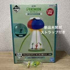 2025年最新】オニヨン ピクミンの人気アイテム - メルカリ