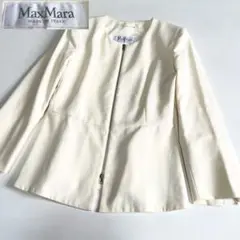 MaxMara 白タグ イタリア製 ノーカラー ジャケット ホワイト 40 L位