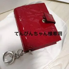 LADY DIOR 赤 財布