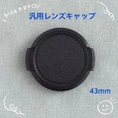 Item thumbnail for item c88fd7e1-789e-44d5-aeda-94d9bbe9c7b2