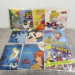 まとめ売り10枚⭐️ミンキーモモ 猿飛 オタスケマン ゴーグルＶタッチ イデオン他
