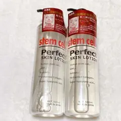 stem cell Perfect Skin Lotion 500ml×2本