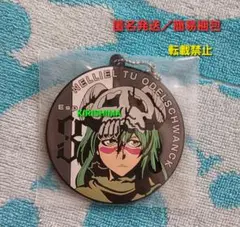 一番くじ　BLEACH　ネル・トゥ　ラバーチャーム　単品