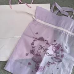 Item thumbnail for item aaf54ed0-b0aa-4c1b-889d-3842d2147055