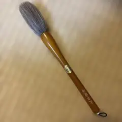 Item thumbnail for item 324c4856-4f54-4b33-9512-1100e865a007