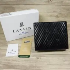 ランバン オンブルー 定価1万7600円 黒二つ折り財布 撥水牛革 LANVIN